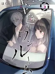 舞台之后BD蓝光剧照